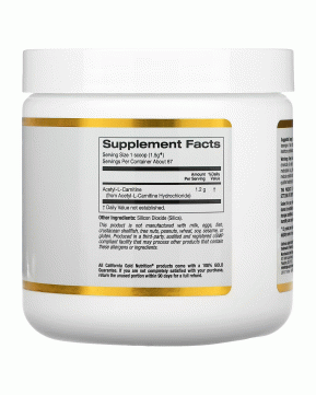 California Gold Nutrition, Ацетил-L-карнитин, порошок аминокислоты, 100 г